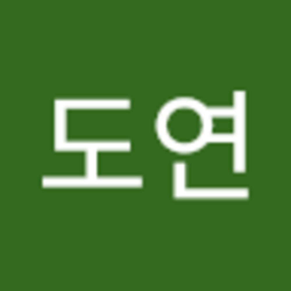 Meet your Posher, 도연